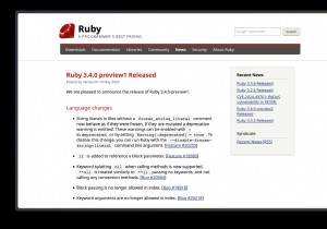 ไฮไลท์การเปิดตัว Ruby 3.4:คุณสมบัติหลักและการอัพเดต 