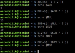 Master Linux Terminal Arithmetic:5 เทคนิคสำคัญ 