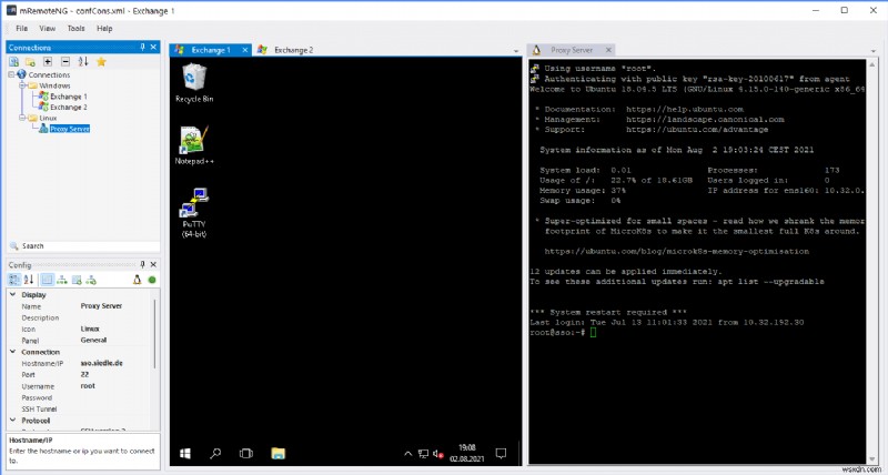10 ทางเลือก PuTTY ที่ดีที่สุดสำหรับการเข้าถึง SSH ที่ปลอดภัย 
