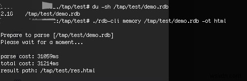 เครื่องมือที่ครอบคลุมสำหรับการวิเคราะห์ไฟล์ Redis RDB 