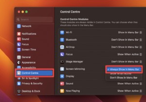 Master AirPlay บน Mac:บทช่วยสอนทีละขั้นตอนแบบสมบูรณ์ 