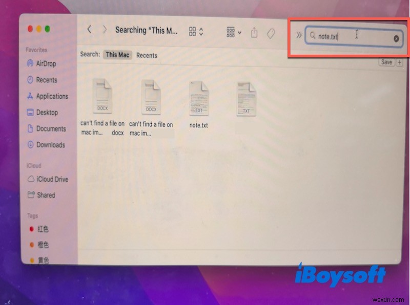 ไฟล์หายไปบน Mac? ขั้นตอนด่วนในการค้นหาและกู้คืน 
