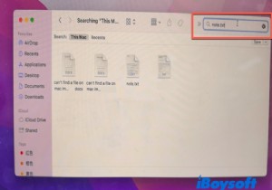 ไฟล์หายไปบน Mac? ขั้นตอนด่วนในการค้นหาและกู้คืน 