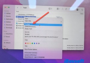 วิธีการกู้คืนไฟล์ Microsoft Office ที่สูญหายบน Mac – คำแนะนำทีละขั้นตอน 