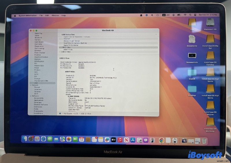 ไดรฟ์ภายนอก G-Drive หายไปบน Mac? ตรวจสอบด่วนเพื่อปกป้องข้อมูลของคุณ 