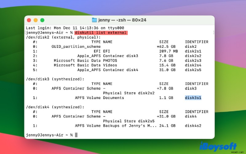 ตรวจไม่พบไดรฟ์ภายนอก LaCie บน Mac? คู่มือการวินิจฉัยและแก้ไขด่วน 