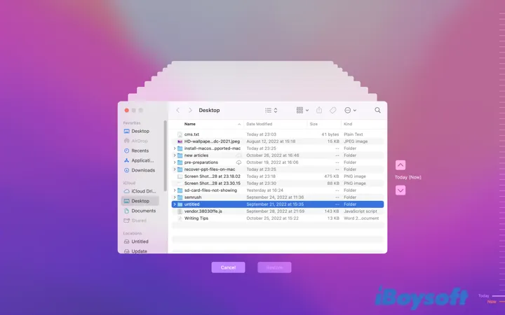 5 วิธีที่เชื่อถือได้ในการกู้คืนไฟล์ Sketch ที่ไม่ได้บันทึกหรือถูกลบบน macOS