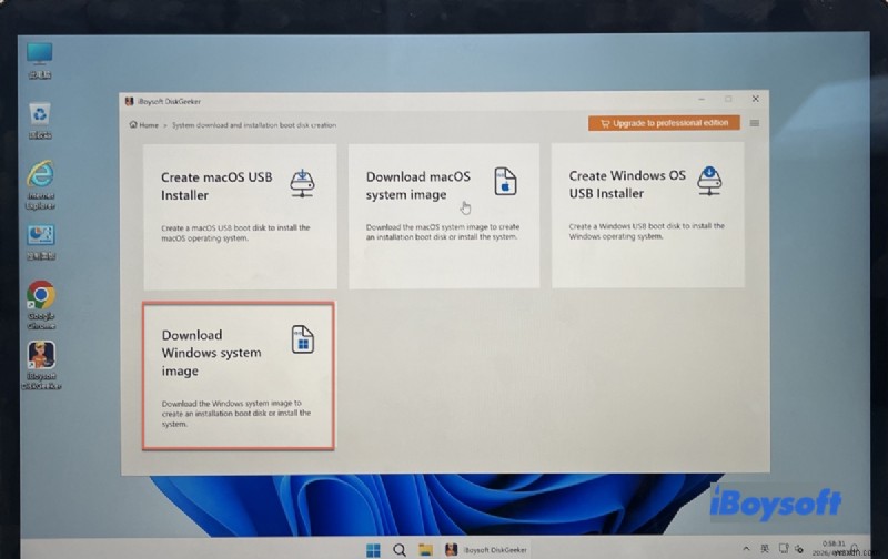 ดาวน์โหลด Windows 7 Ultimate 32/64 บิต ISO – แพ็กอย่างเป็นทางการ ปลอดภัย และเต็มรูปแบบ