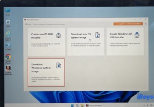 ดาวน์โหลด Windows 7 Ultimate 32/64 บิต ISO – แพ็กอย่างเป็นทางการ ปลอดภัย และเต็มรูปแบบ 