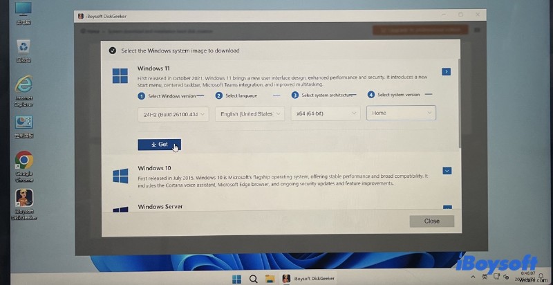 ดาวน์โหลดการอัปเดต Windows 11 64 บิต ISO – 25H2 ถึง 21H2 ปลอดภัยและเชื่อถือได้ 