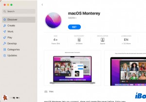 เหตุใดจึงอัปเกรดเป็น macOS Monterey แทนที่จะเป็น Ventura ความเข้ากันได้และประโยชน์ด้านประสิทธิภาพ 