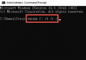 แก้ไขข้อผิดพลาดการป้องกันทรัพยากร Windows: ไม่สามารถดำเนินการตามที่ร้องขอได้  