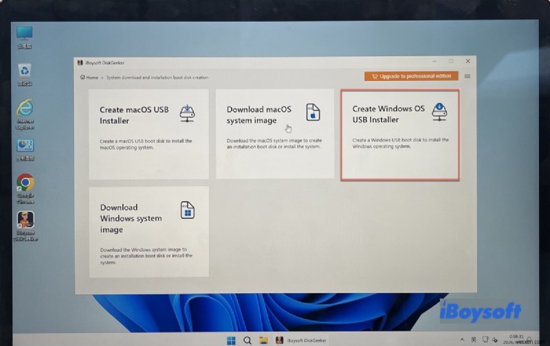 ดาวน์โหลด Windows 7 All-in-One ISO (32 บิต และ 64 บิต) – ฟรีและปลอดภัย 