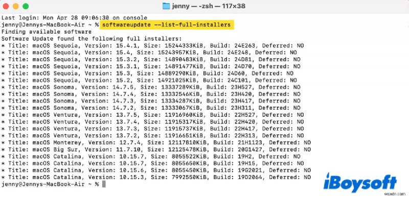 ดาวน์โหลดตัวติดตั้ง macOS และ OSX ล่าสุด – ฟรี เป็นทางการ และปลอดภัย 
