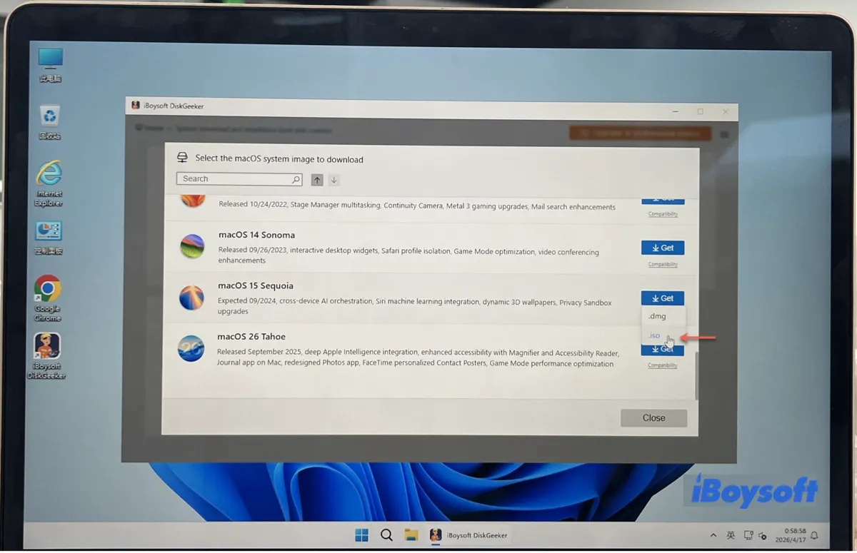 รับ macOS Sequoia ISO สำหรับ VMware &VirtualBox – คู่มือการดาวน์โหลดและตั้งค่าอย่างง่าย 
