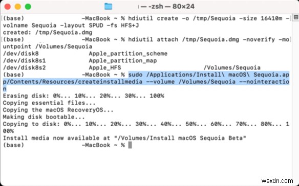 รับ macOS Sequoia ISO สำหรับ VMware &VirtualBox – คู่มือการดาวน์โหลดและตั้งค่าอย่างง่าย 