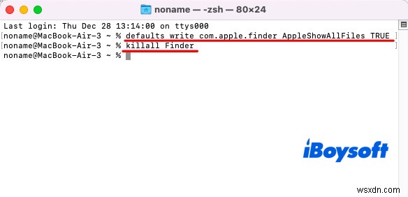 แก้ไข iTunes และ Apple Music:แก้ไขข้อผิดพลาด  คอมพิวเตอร์เครื่องนี้ไม่ได้รับอนุญาต  