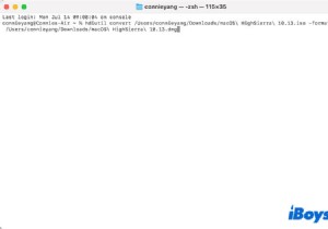 แปลง ISO เป็น DMG บน macOS – บทช่วยสอนทีละขั้นตอน 