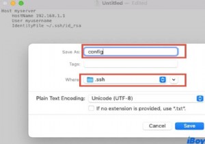 สร้างไฟล์กำหนดค่า SSH บน macOS ได้อย่างง่ายดาย:คำแนะนำทีละขั้นตอน 