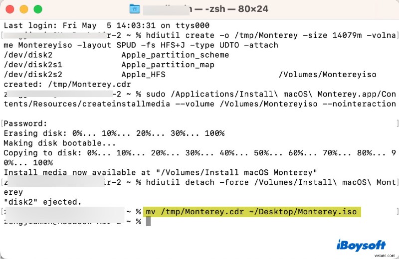ดาวน์โหลด macOS Monterey ISO สำหรับ VirtualBox และ VMware – ลิงก์ที่ปลอดภัยและตรง 
