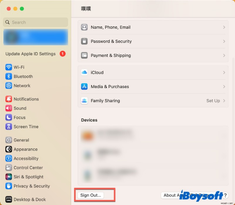 แก้ไขปุ่มบันทึกย่อใหม่ที่ปิดใช้งานบน macOS:การแก้ไขปัญหาด่วนสำหรับบันทึกย่อ