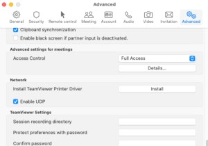 วิธีถอนการติดตั้ง TeamViewer จาก Mac ของคุณโดยสมบูรณ์:คำแนะนำทีละขั้นตอน 