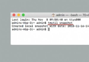 คำแนะนำทีละขั้นตอน:การถ่ายภาพสแนปช็อตบน Mac ของคุณ 