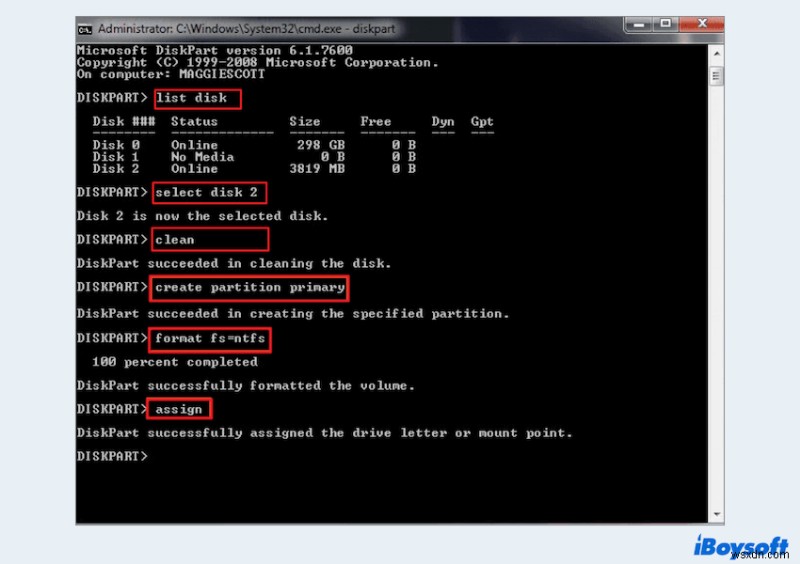 ล้างข้อมูลไดรฟ์ USB บน Windows โดยสมบูรณ์ – มีหรือไม่มีการฟอร์แมต