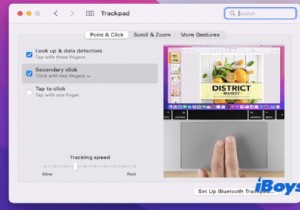คืนค่าฟังก์ชันการคลิกขวาบน macOS Sequoia - การแก้ไขและเคล็ดลับด่วน 