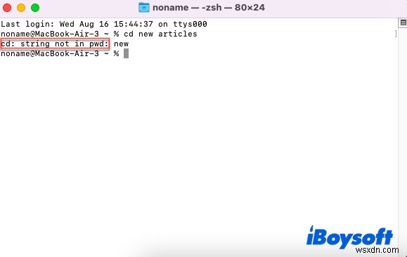 แก้ไข  cd:ข้อโต้แย้งมากเกินไป  ใน Bash และ Zsh - 5 แก้ไขง่าย ๆ 