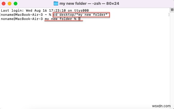 แก้ไข  cd:ข้อโต้แย้งมากเกินไป  ใน Bash และ Zsh - 5 แก้ไขง่าย ๆ 