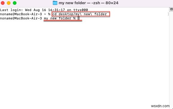 แก้ไข  cd:ข้อโต้แย้งมากเกินไป  ใน Bash และ Zsh - 5 แก้ไขง่าย ๆ 