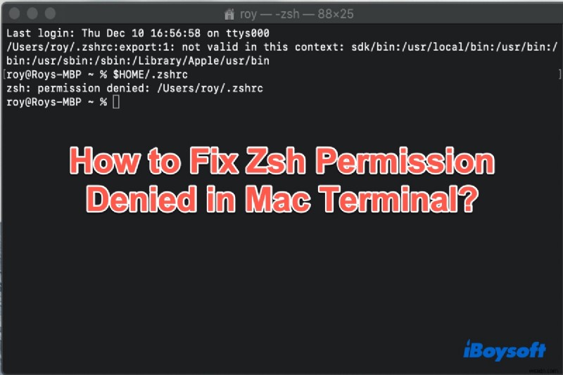แก้ไข  cd:ข้อโต้แย้งมากเกินไป  ใน Bash และ Zsh - 5 แก้ไขง่าย ๆ 