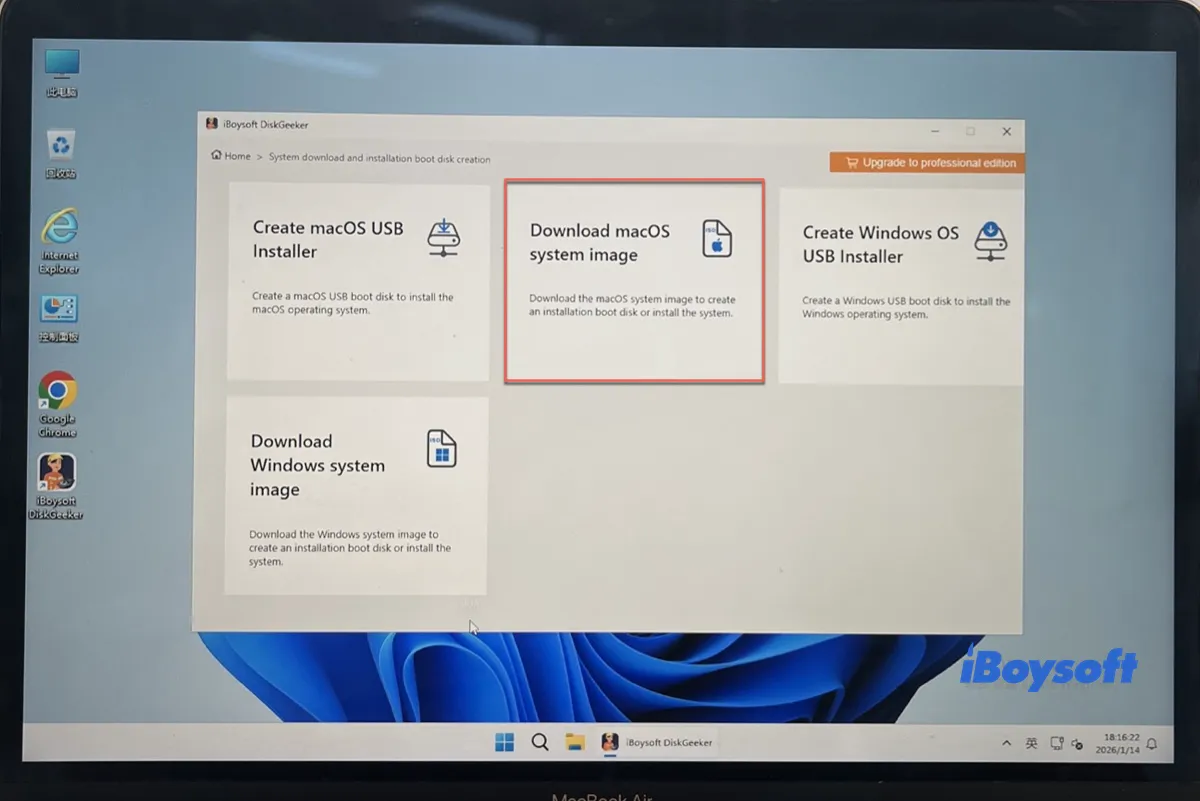 ดาวน์โหลด OS X Yosemite 10.10 – รักษาความปลอดภัยไฟล์ DMG และ ISO ด้วยลิงก์โดยตรง 