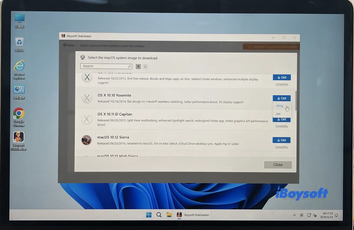 ดาวน์โหลด OS X Yosemite 10.10 – รักษาความปลอดภัยไฟล์ DMG และ ISO ด้วยลิงก์โดยตรง 