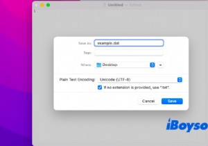 วิธีสร้างไฟล์ .dat บน macOS:5 วิธีการที่เชื่อถือได้ 