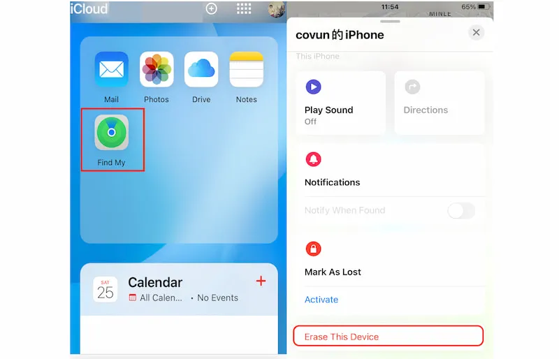 5 วิธีที่พิสูจน์แล้วในการปลดล็อก iPhone ที่ปิดใช้งานโดยไม่มี iTunes