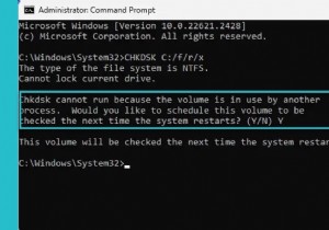 แก้ไขข้อผิดพลาด Chkdsk เมื่อมีการใช้งานโวลุ่มโดยกระบวนการอื่น 