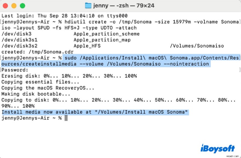 ดาวน์โหลด macOS Sonoma ISO สำหรับ VMware &VirtualBox – ฟรีและเป็นทางการ 