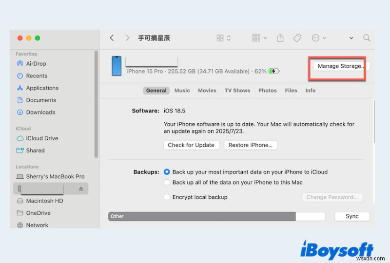 แก้ไขข้อผิดพลาด  พื้นที่ไม่เพียงพอ  เมื่อติดตั้ง macOS 26 Tahoe 