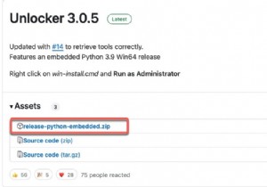 คำแนะนำทีละขั้นตอน:การติดตั้ง macOS Sequoia บน VMware สำหรับผู้ใช้ Windows 
