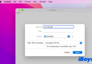 สร้างไฟล์ .BAT บน Mac – 4 วิธีทีละขั้นตอน 