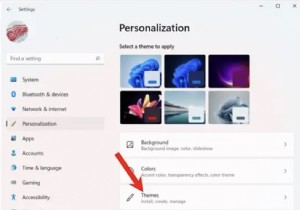 คู่มือฉบับย่อ:ซ่อนไอคอนถังรีไซเคิลบนเดสก์ท็อป Windows ของคุณ 