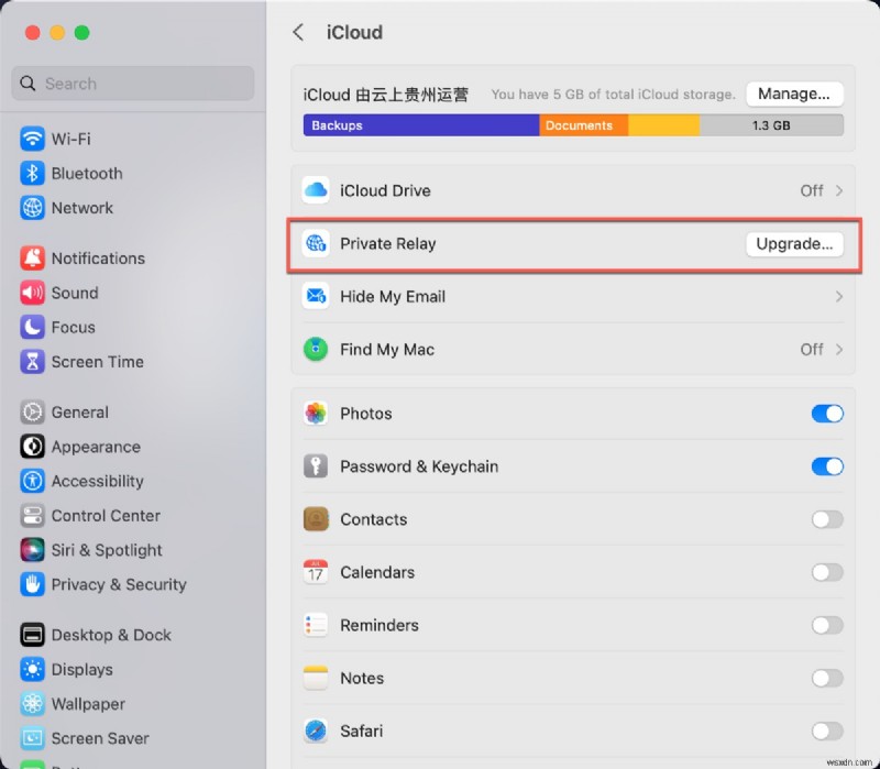 ปกป้อง Mac ของคุณ:เคล็ดลับจากผู้เชี่ยวชาญในการป้องกันมัลแวร์และการโจรกรรม