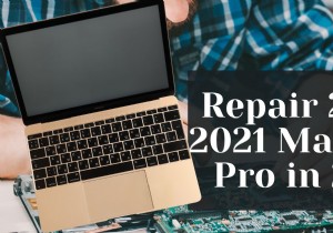 วิธีซ่อม MacBook Pro รุ่นปี 2019–2021 ในปี 2025:คู่มือผู้เชี่ยวชาญ 