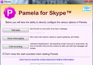 เครื่องบันทึกการโทร Skype 10 อันดับแรกสำหรับ Windows ในปี 2569 