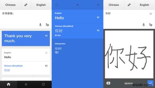 แอพภาษาเยอรมัน 8 อันดับแรกสำหรับ Android – คู่มือปี 2026