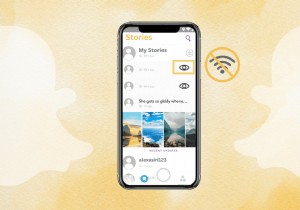 ดูเรื่องราว Snapchat แบบส่วนตัวบน iPhone - คำแนะนำทีละขั้นตอน 