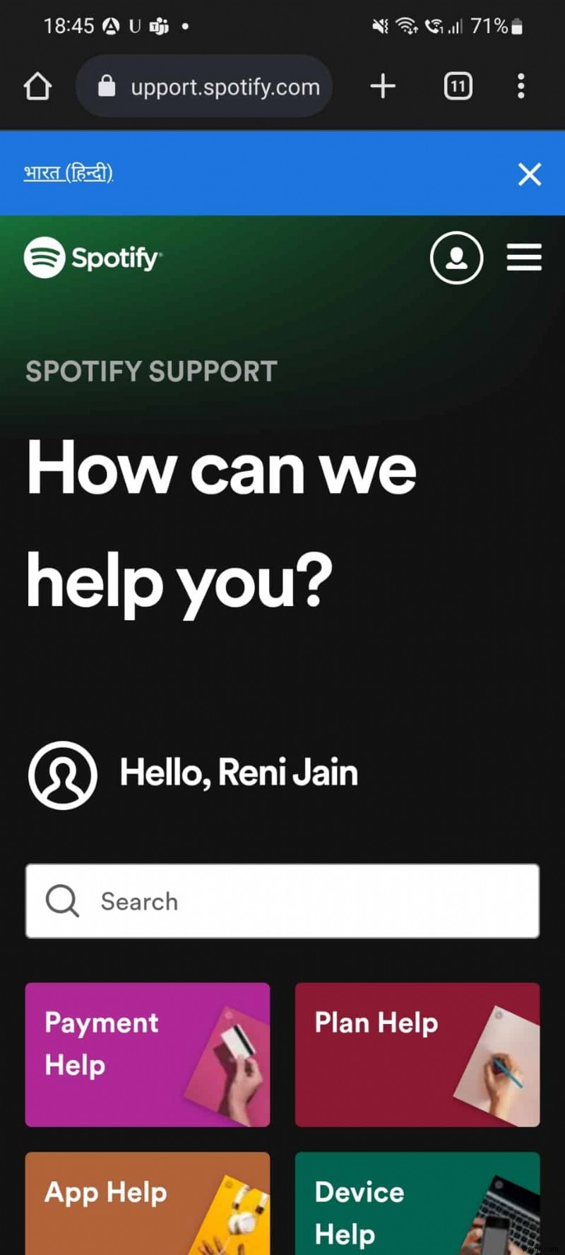 9 วิธีแก้ไขที่ได้รับการพิสูจน์แล้วเพื่อหยุด Spotify ไม่ให้ขัดข้องบน iPhone ของคุณ 