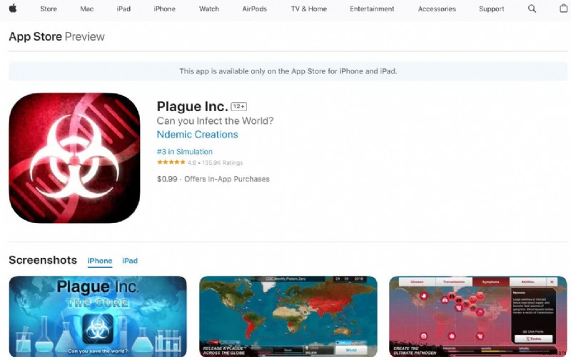 สุดยอดรายชื่อเกม iPhone ออฟไลน์ฟรี 37 เกม